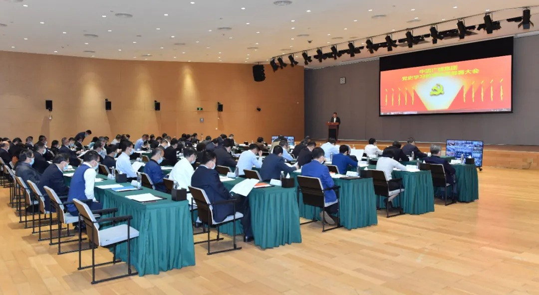 640 - 2021-03-09T145012.145